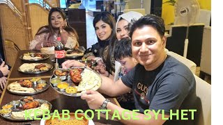 kebab cottage sylhet sylhet city tour [upl. by Aicilev]