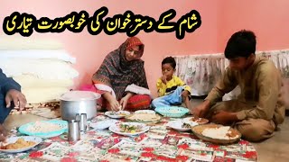 pakistani house wife vlogdaily vlogdaily routinepakistani desi woman vlog [upl. by Acinomaj]