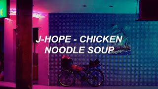 jhope Chicken Noodle Soup feat Becky G Easy Lyrics [upl. by Alleunam]