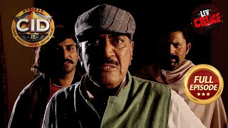 अपनी Team से छुपके ACP निकले हैं DCP का सच पता करने CID DCP Chitrole Vs CID 21 Oct 2023 lFull Epi [upl. by Ramar583]