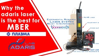 Why the adaris laser best for experiments in Wave Genetics MBER effect [upl. by Enoed]