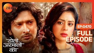 Diya की शादी की वजह से Upset है Shaurya  Doli Armaanon Ki  Full Episode 470  Zee TV [upl. by Redyr20]