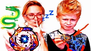 Мама ЗАПРЕТИЛА Бейблейд GEIST FAFNIR BEYBLADE Сюрприз [upl. by Onirotciv]