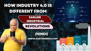 what is industry 40 in hindi introduction to industry 40 industry 40 and digital transformation [upl. by Llednik]