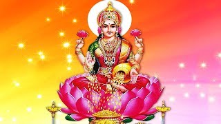 Sri Mahalakshmi Sahasranamam Full With Lyrics  Diwali Special  Powerful Mantra for Wealth [upl. by Phedra242]