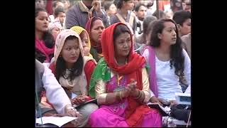 Birat Satsang Samaroha At Narayanghat  Nepal Manav Dharma Day 2 [upl. by Mace]