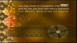 Duas and Supplications  Islam Channel UK [upl. by Allison408]