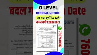 O Level Official Notice For Practical Exam 2024  olevel newideasyt olevelclasses olevelexam [upl. by Notsnarc]