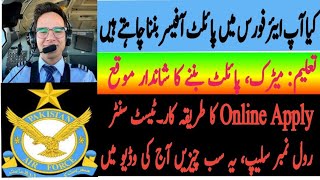 Air force Pilot Kesy banty hen  Pilot Officer Jobs in Air force  Online Registration of Army Pilot [upl. by Kirbee366]