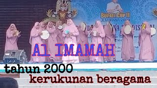 AL IMAMAH Loloan Jembrana Bali Bupati cup 2 2023tahun 2000kerukunan beragama [upl. by Varian]