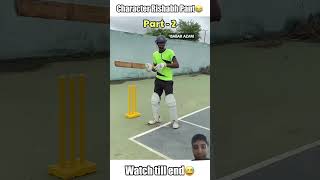 Rishabh pant wicket kepping 😂 [upl. by Arlyne58]