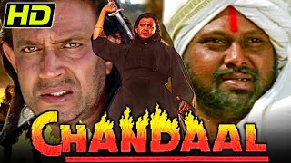 Chandaal 1988 Bollywood Blockbuster Hindi Full Movie  Mithun Chakraborty Hemant Birje Sneha [upl. by Anirbaz915]