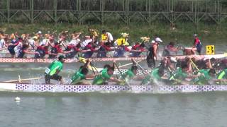 Fastest 200m at the IDBF Worlds Szeged Hungary 2013 [upl. by Bork]