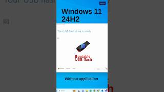 Windows 11 24H2 Bootable USB shorts shortvideo viralvideo youtubeshorts [upl. by Ammadas]