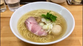 中華そば こてつ （東京・下北沢） 塩ラーメン ＋ 味玉 ＋ 冷酒（梅乃宿） 〜ラーメン食べて詠います [upl. by Kulda]