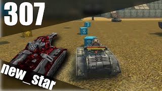 Lets Play  Tanki Online 307 CHILLEN MIT HERZ [upl. by Liederman112]