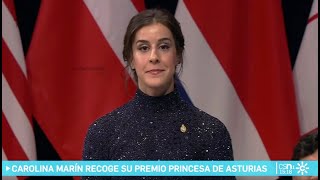 Carolina Marín recibe el Premio Princesa de Asturias de los Deportes [upl. by Caasi]