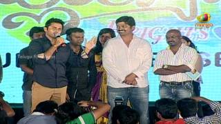 Nitin Speech About Pawan Kalyan  Gunde Jaari Gallanthayyinde Audio Launch [upl. by Robson829]