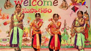 Telugu Association of London TAL Childrens Day celebrations  MANA TV [upl. by Seleta]