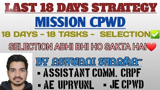 LAST 15 DAYS STRATEGY FOR SSC JE MAINS ABHI BHI HO SAKTA HAI SELECTION AISE KREIN PADHAI❤️ [upl. by Nauqad]