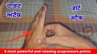 6 most powerful and relaxing acupressure points 👉 [upl. by Jo-Anne]