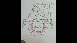 New easy rangoli designs newyear rangoli designs trendingshorts viralvedios mugguludesings [upl. by Gail]