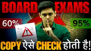 How Board Exam Copies are Checked🤯 5 Secret Tips to Increase Marks Prashant Kirad [upl. by Conant]