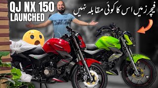 QJ Motor NX150 Cc Model 2024 in Pakistan  Price amp Specs by Bike Mate PK [upl. by Llesirg]