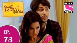 Ek Rishta Aisa Bhi  एक रिश्ता ऐसा भी  Episode 73  24th November 2014 [upl. by Minica911]