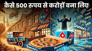 Dominos कैसे 500 रूपये से करोड़ो का Business किया  How did dominos grow their business so big [upl. by Lothaire]