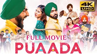 PUAADA  New punjabi Movies  Full HD movies  New Movies 2023  Ammy Virk  kamaljeet Price [upl. by Riorsson]