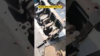 Kirloskar Engine fitting bhojpuri song jcbvideo bombayjcbgarage jcbbackhoes [upl. by Sakram]