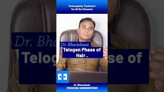 Insights into the Telogen Phase of hair growth   Dr Bharadwaz  Homeopathy  Health amp Fitness [upl. by Bourn405]