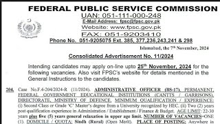 Federal Public Service Commission Advertisement 25th November 2024fpsc [upl. by Enautna807]