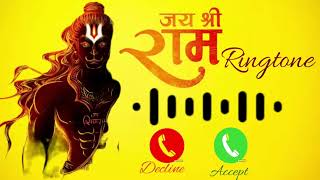 Ram Sita Ram ringtone 🚩🚩🚩🚩🚩🚩🚩🚩🚩🚩🚩🚩🚩🚩🚩🚩🚩🚩🚩🚩🚩 [upl. by Lavery151]