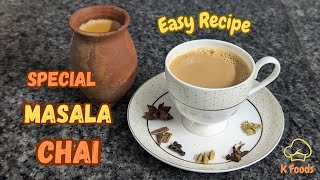 Special Masala Chai Quick Recipe  K Foods [upl. by Rossie]