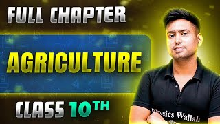 Agriculture FULL CHAPTER  Class 10th Geography  Chapter 4  Udaan [upl. by Amahs]