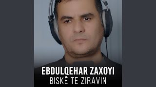 Biskê te ziravin [upl. by Pascasia]