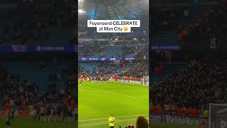 Feyenoord CELEBRATE their comeback at Manchester City 😲 mancity feyenoord pepguardiola ucl [upl. by Mirisola]