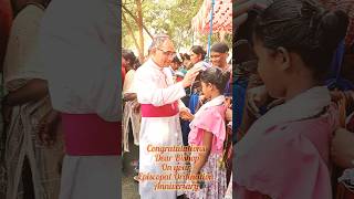 Episcopal Ordination Anniversary  Bishop Kishor Kumar Kujur [upl. by Aicatsal]