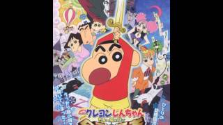 小さな鳥の見る夢は（Crayon Shinchan 金矛の勇者 theme song [upl. by Esereht]