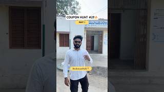 Famous village brahmanpalli in peddapalli coupon hunt mk7fashions peddapally viralvideo telugu [upl. by Wit]