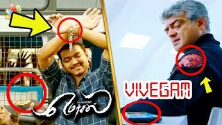 MERSAL Vs VIVEGAM  What Thala Thalapathy Missed  Ajith Vijay [upl. by Ahsiym]