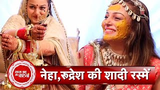 Exclusive Highlights of Nehalaxmi Iyer And Rudraysh Joshiis Haldi Chooda Ceremony  SBB [upl. by Meensat]