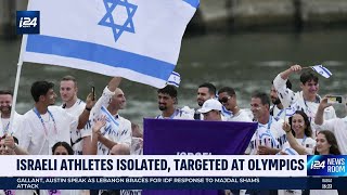 Israel faces antisemitism isolation at Paris Olympics [upl. by Yebloc48]