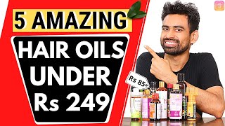 5 Amazing Hair Oils in India under Rs 249 that You Should Try Not Sponsored [upl. by Elletsyrk]