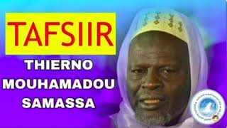 TAFSIIR THIERNO SAMASSA 10 [upl. by Eliza]