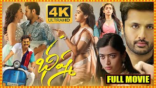 Bheeshma Telugu Full Length Movie  Nithiin  Rashmika Mandanna  Vennela Kishore  Cinema Theatre [upl. by Ji]