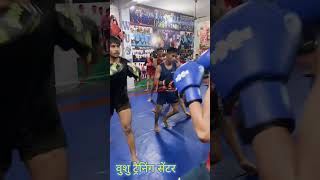 Wushu training centre youtube shortvideo indianarmy wushu [upl. by Farra380]