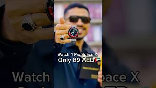 HainoTeko RW 32 pro SmartWatch  Watch 4 pro Space X  SmartWatch Review  MUSTAQBAL ZAMZAM [upl. by Chavez]